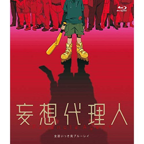 Blu-ray 妄想代理人 全話いっき見ブルーレイ Blu-ray Disc FFXA-9026
