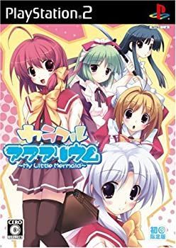 【】カラフルアクアリウム~My Little Mermaid~(初回限定版:書き下ろしドラマCD「美少女戦隊ピカリンジャー結成!!?」同梱) - PS2
