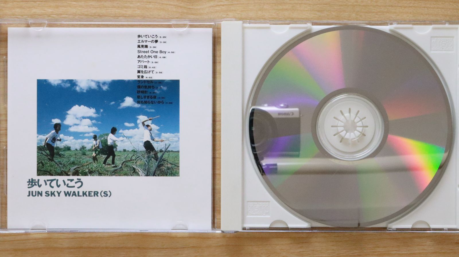 韓国語CD Amazon | カシオ 電子辞書 追加コンテンツ CD-ROM版 朝鮮語辞典