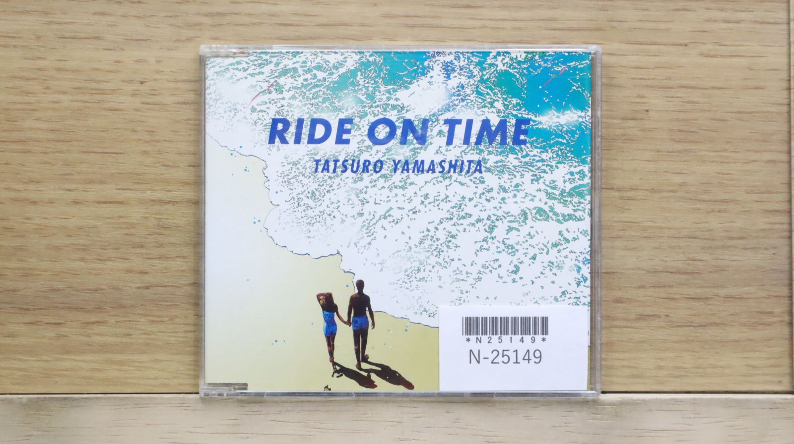 山下達郎CD8枚 山下達郎 Endless Game 8センチシングル8cm CDS 未開封 新品