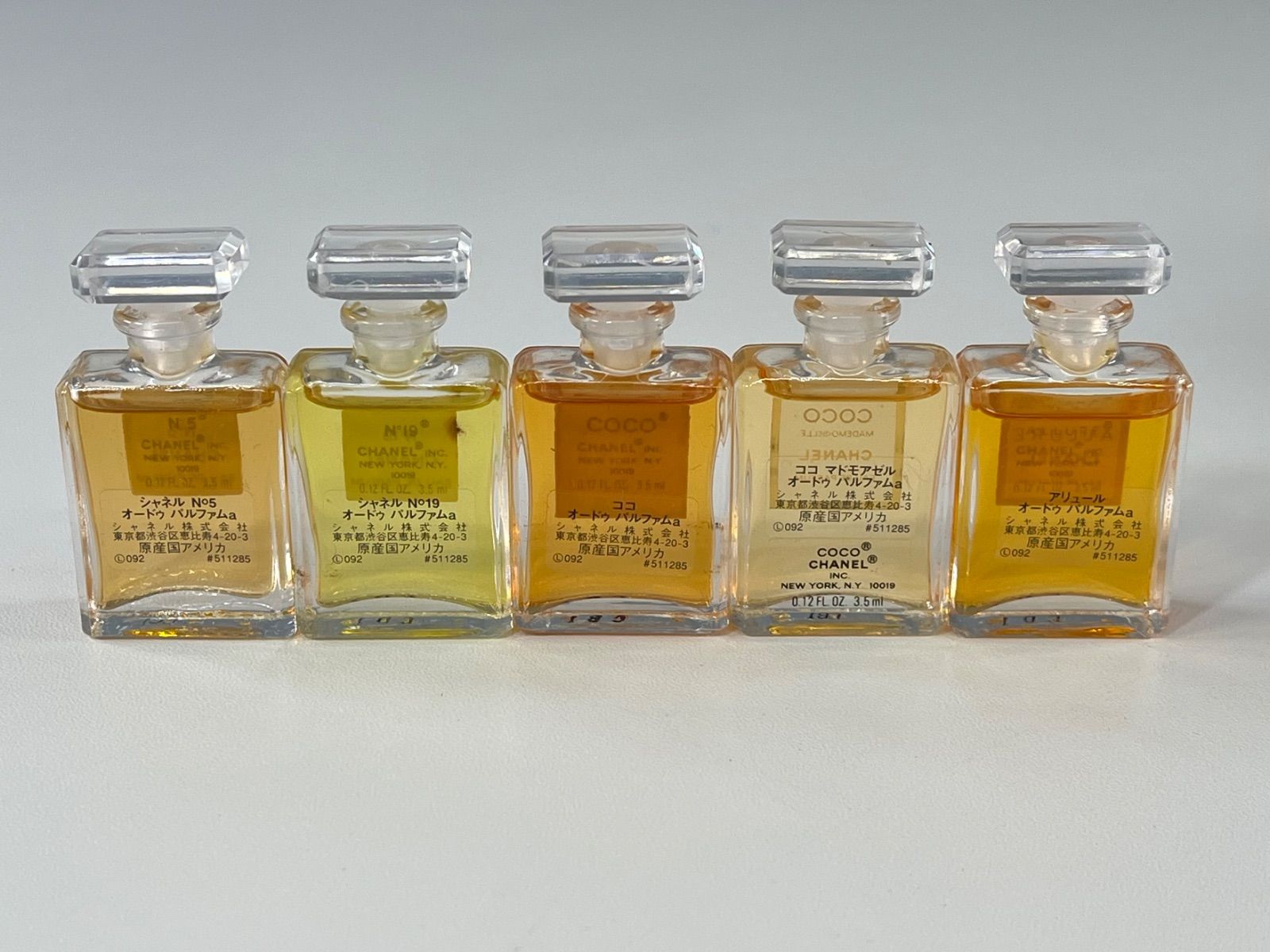 ☆未使用品 CHANEL シャネル ミニ香水セット N°5 N°19 COCO
