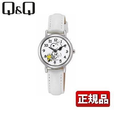 CITIZEN Q&Q q&q PEANUTS スヌーピー P003-314 レディース