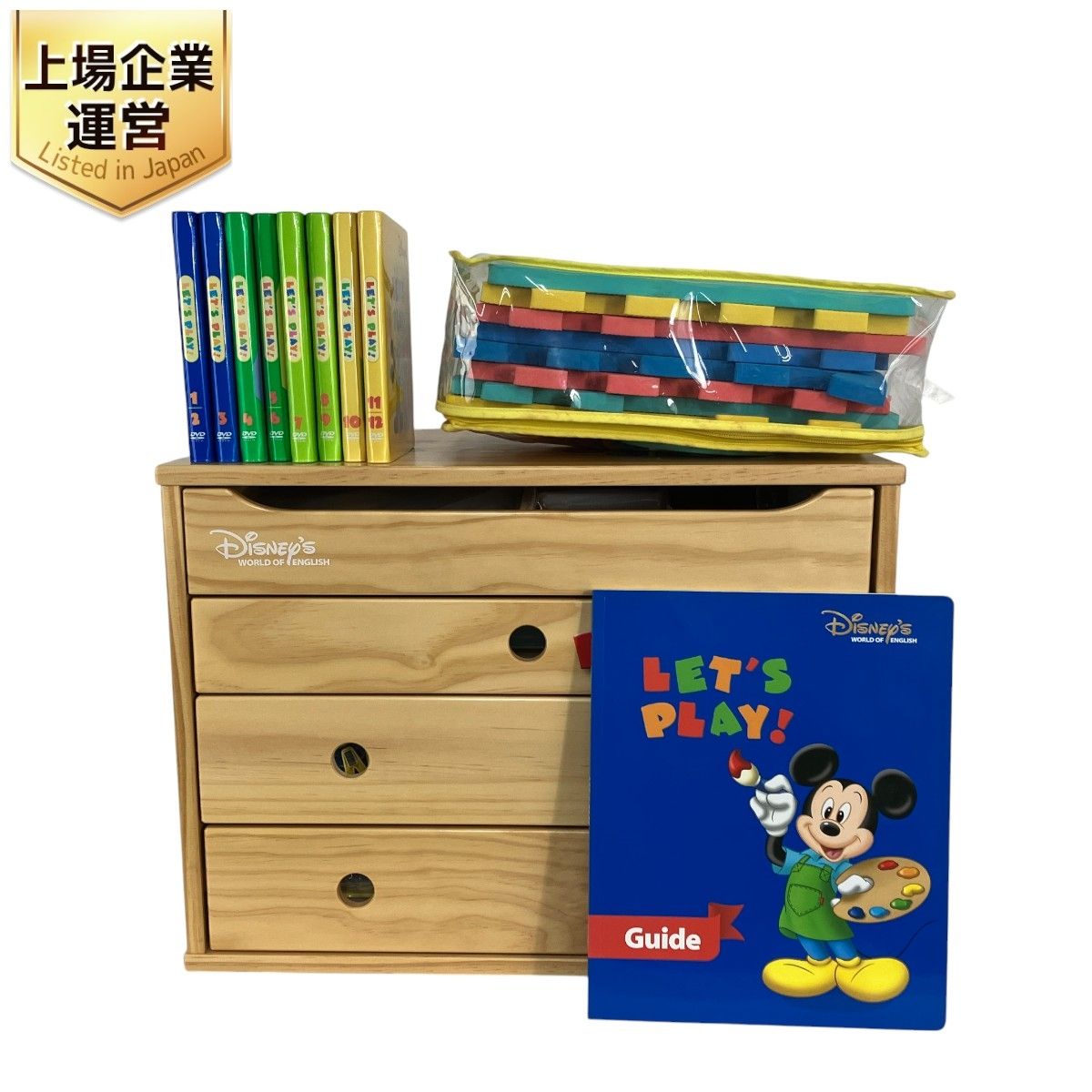 選べないよイーブイ 単行本 連載記念キャンペーン 当選品 選べないよイーブイ 単行本 連載記念キャンペーン 当選品 画像・写真