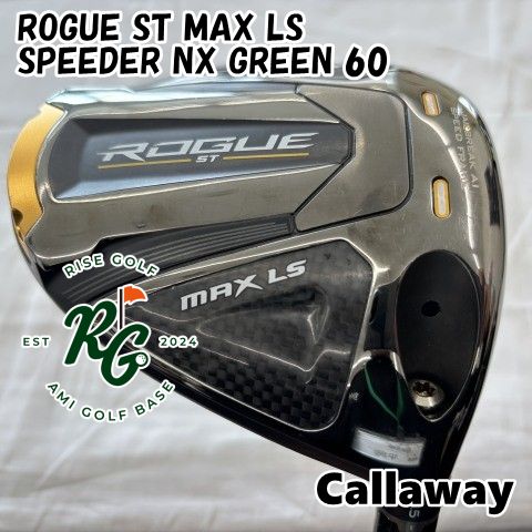 『3年保証』 中古】ドライバー キャロウェイ ROGUE ST MAX LS◇SPEEDER NX クラブ