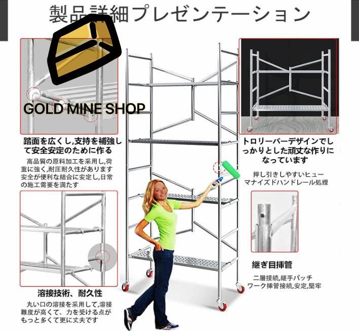 足場板 脚立 伸縮足場板 折りたたみ 脚 厚くされた亜鉛メッキパイプ 耐荷重