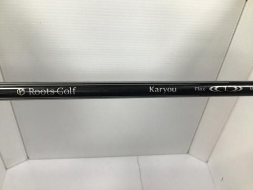 右利き 右用