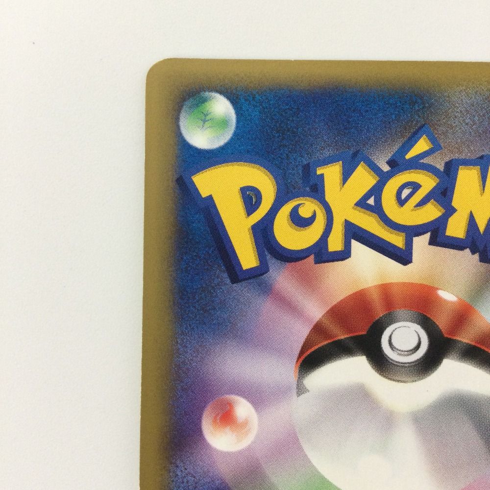 ζζ ポケモンカード 1ED)R団のライコウ 094/141/VS1 ポケカ - メルカリ