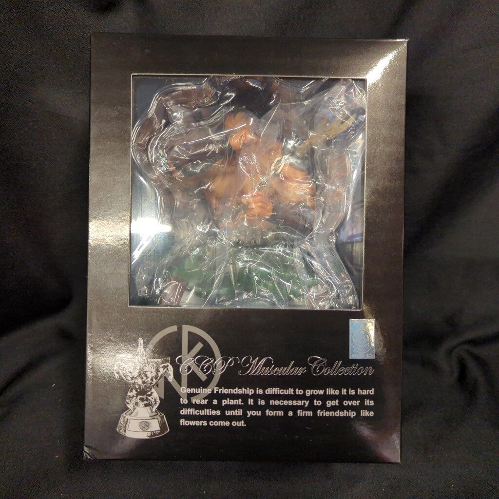 CCP MUSCULAR COLLECTION アビスマン 原作カラー 67 キン肉マン