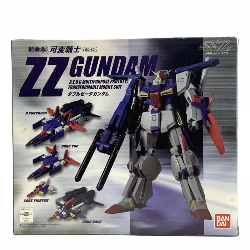 中古】開封・箱傷み)超合金可動戦士ZZｶﾞﾝﾀﾞﾑ[10] - メルカリ