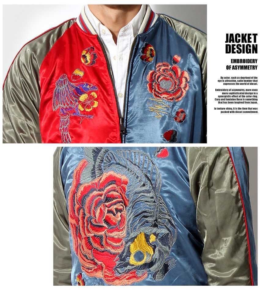 美品★DIESEL ディーゼル サイズL スカジャン J-Oito リバーシブル 美品☆DIESEL ディーゼル サイズL スカジャン J-Oito