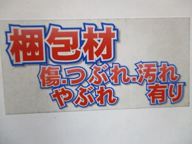 【100％正規品保証 ！！！】 シングルグリップ ソフトタイプ 使用ケーブル径φ35～48mm DSGC-45HS 【最低価格】