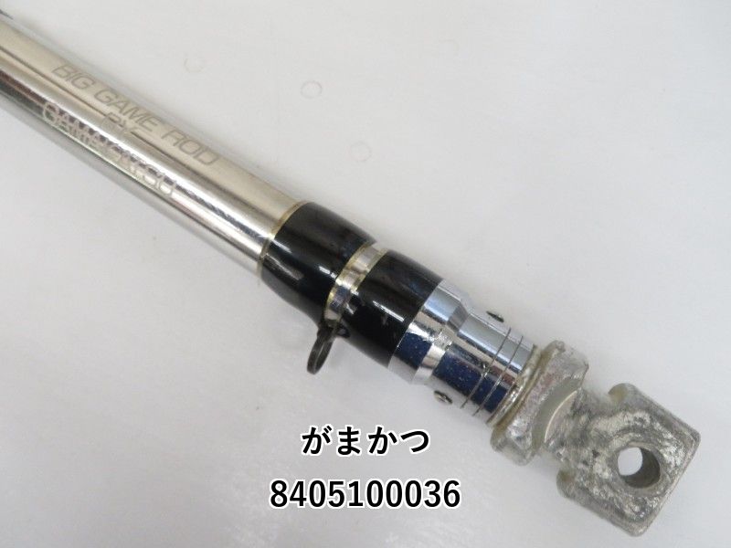 100号 5.2m