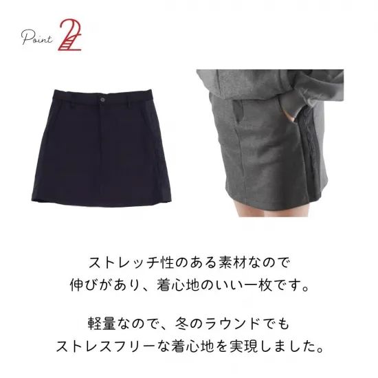 DOCUS ゴルフ レディース ゴルフウェア スカート おしゃれ ブランド