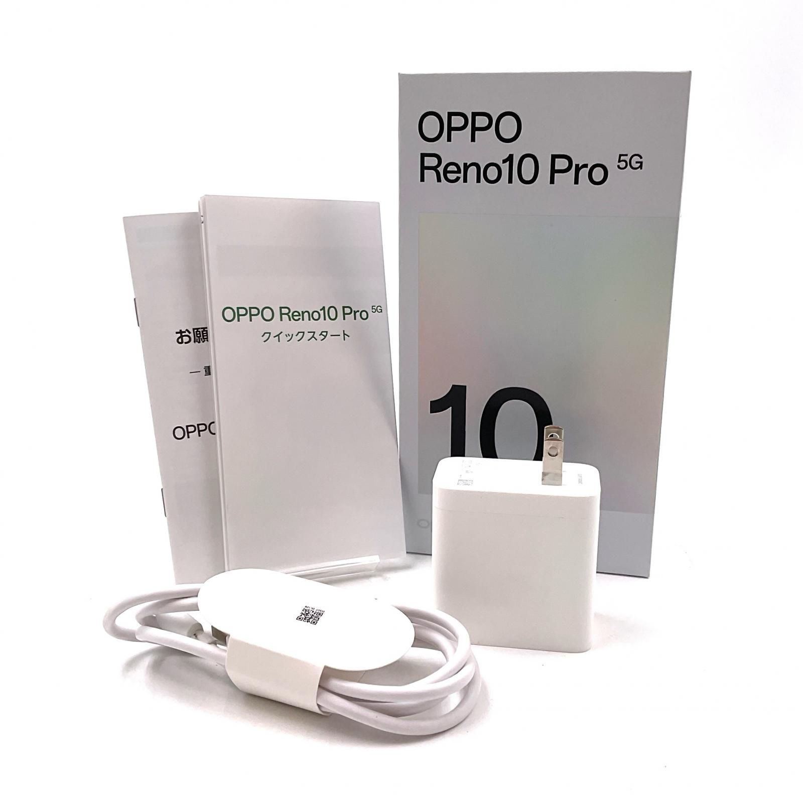 OPPO Reno10 Pro 5G SIMフリー本体256Gシルバーグレー美品 OPPO Reno10 Pro 5G【スペック】価格や発売日 | スマホBANK