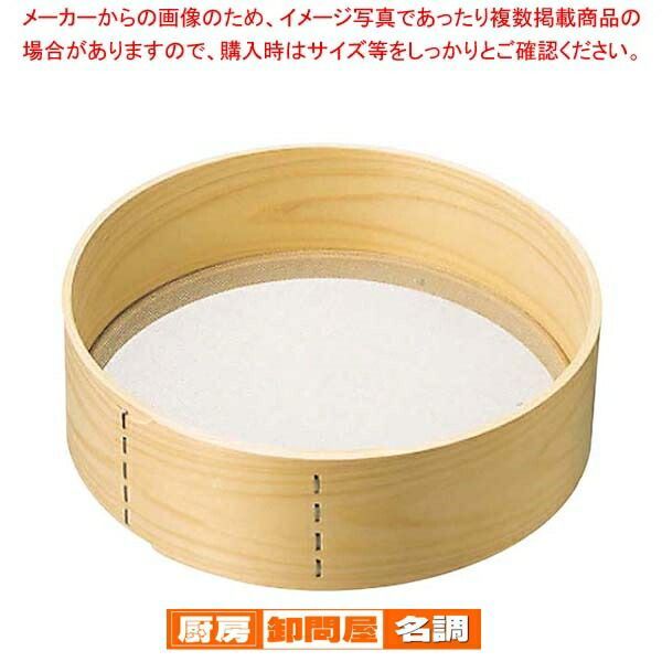 プロフ必読☆断捨離中〜様専用 のぼり旗オーダー 販売 プロフ必読☆断