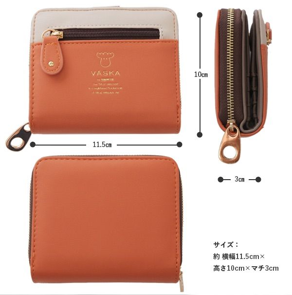 即購入可　冥ラスヴォス 中古・古着通販】RSW (ラマ スイス ウォッチ) 腕時計 ブラック