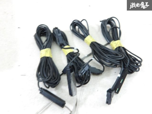 日産純正カーナビ　MP311D-A NISSAN 日産 純正 MP311D-A NVF-0118zn B8260-7990F メモリー