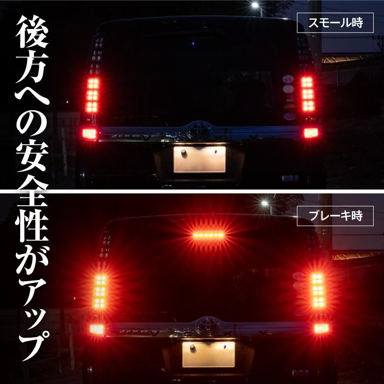 Azzurri】 ミラ ジーノ L650・660S T16 バックランプ LED ツインカラー LEDバルブ スモール ブレーキ連動  【AZ24871】 - メルカリ