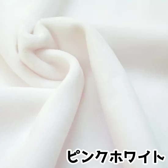 める様専用ページ - メルカリ