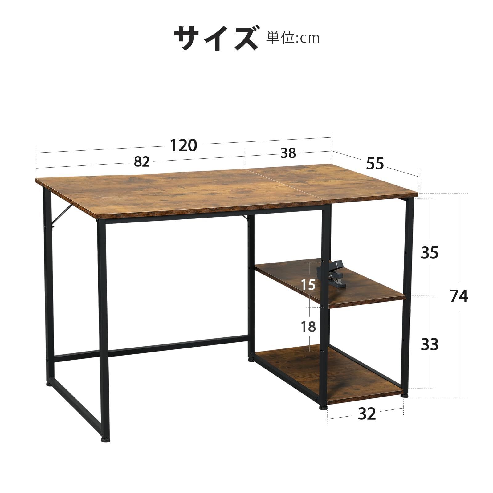 数量限定】ラック付き ゲーミングデスク カウンターテーブル 勉強机 子