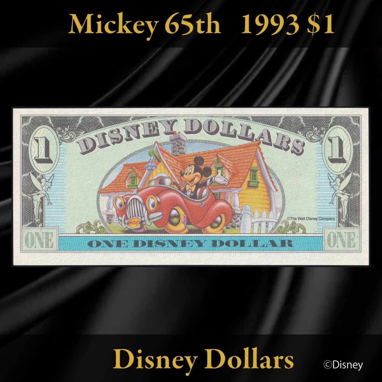 ディズニーダラー 1993年 1ドル ミッキー 生誕65周年／Mickey