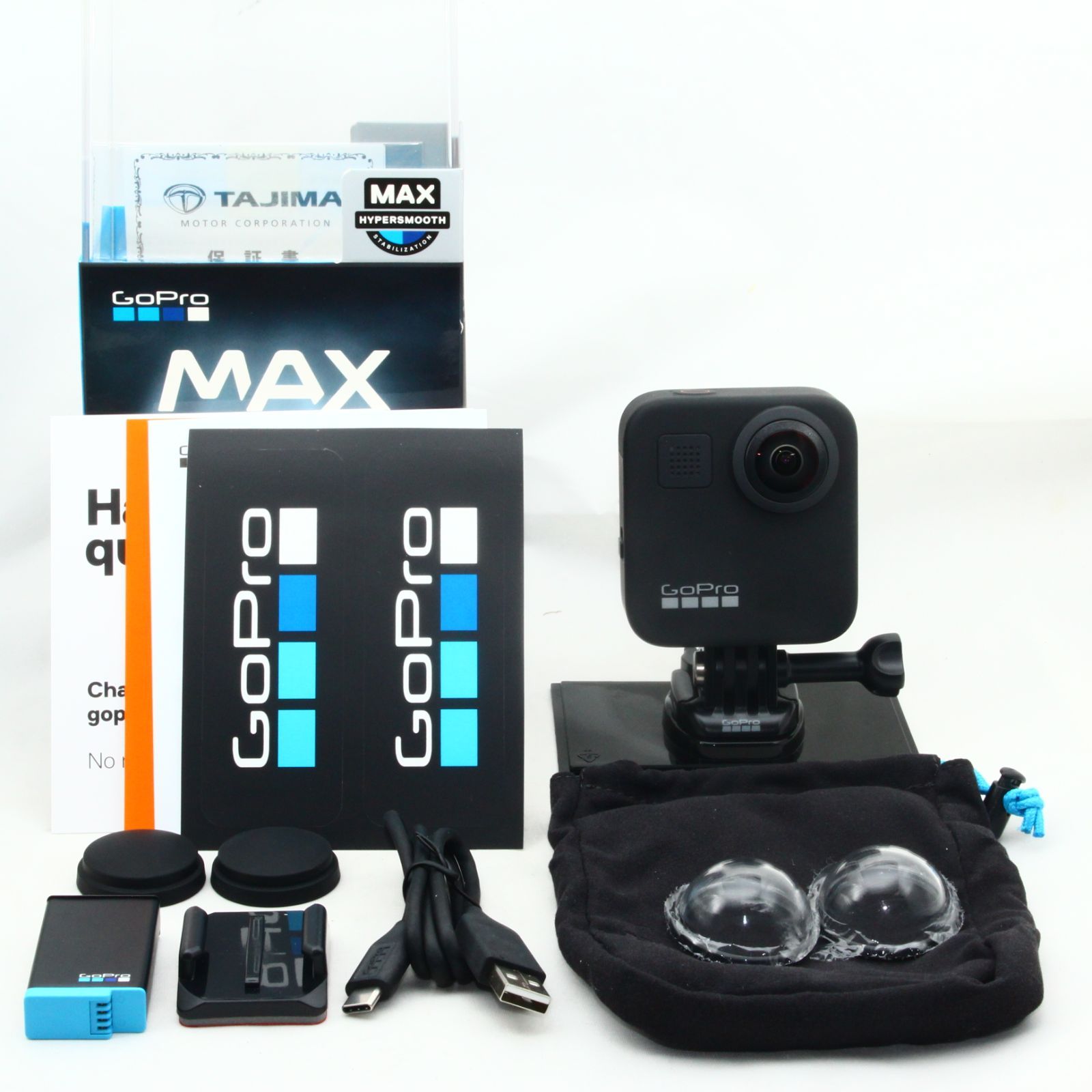 GoPro MAX CHDHZ-201-FW