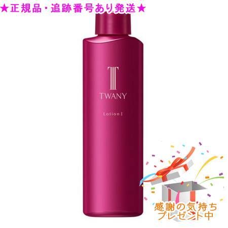 スキンケア・基礎化粧品 TWANY トワニー ローションN I レフィル 180mL