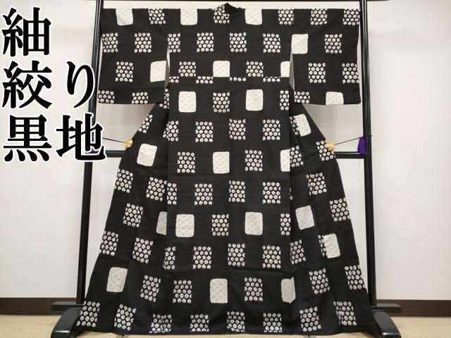 平和屋着物▽本塩沢 単衣 100亀甲 立涌文 正絹 逸品 CAAV0909ou