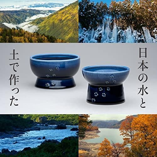 猫壱 猫用 脚付ボウル 日本製 ブルー フード