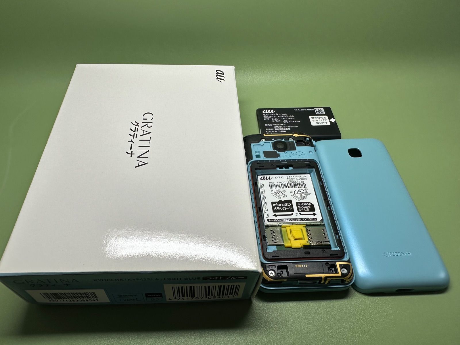 ☆Simロック解除済み☆ au GRATINA KYF42 ライトブルー 4G