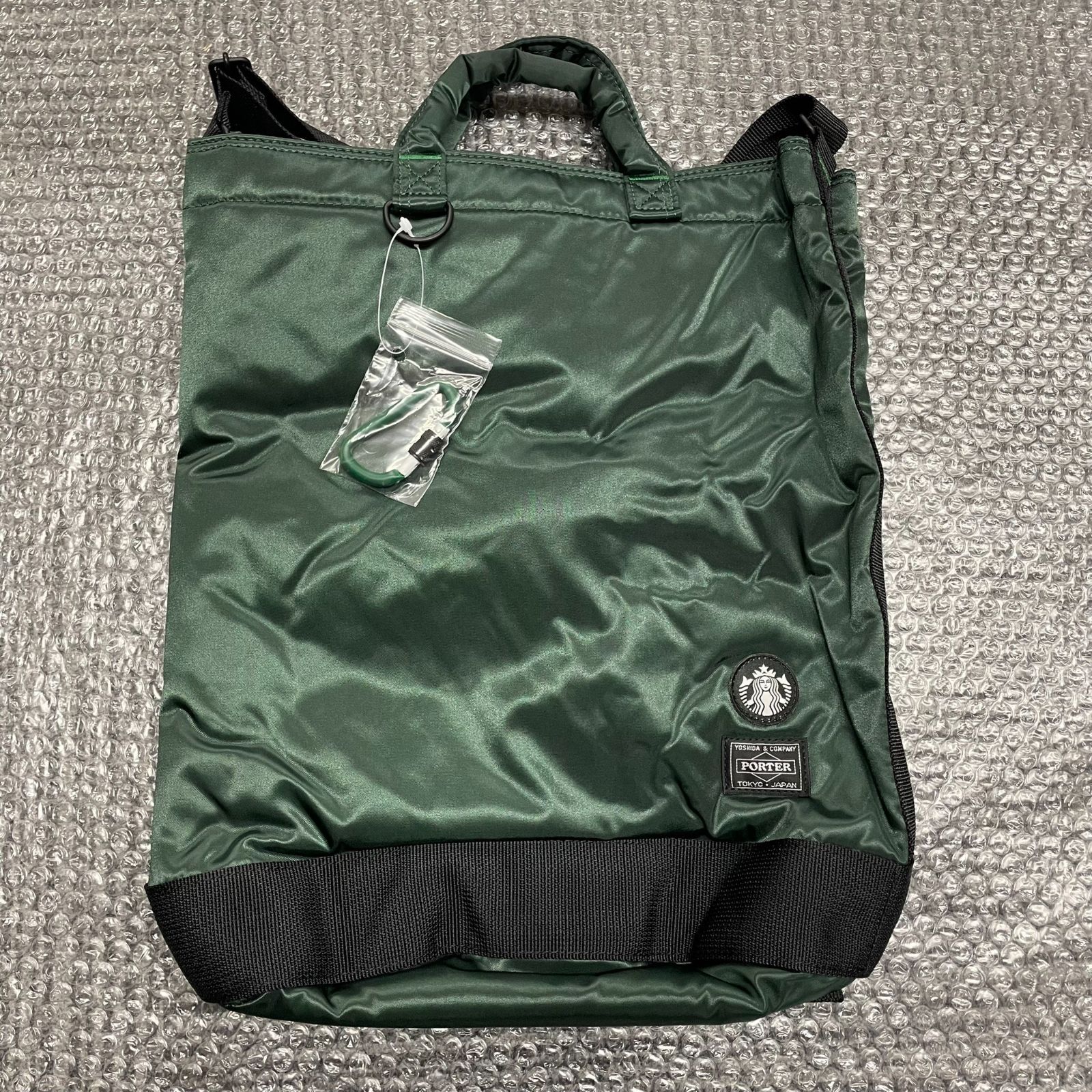 STARBUCKS PORTER コーヒービーンシェイプ ドラムバッグ ダーク STARBUCKS PORTER コーヒービーンシェイプ ドラムバッグ ダーク