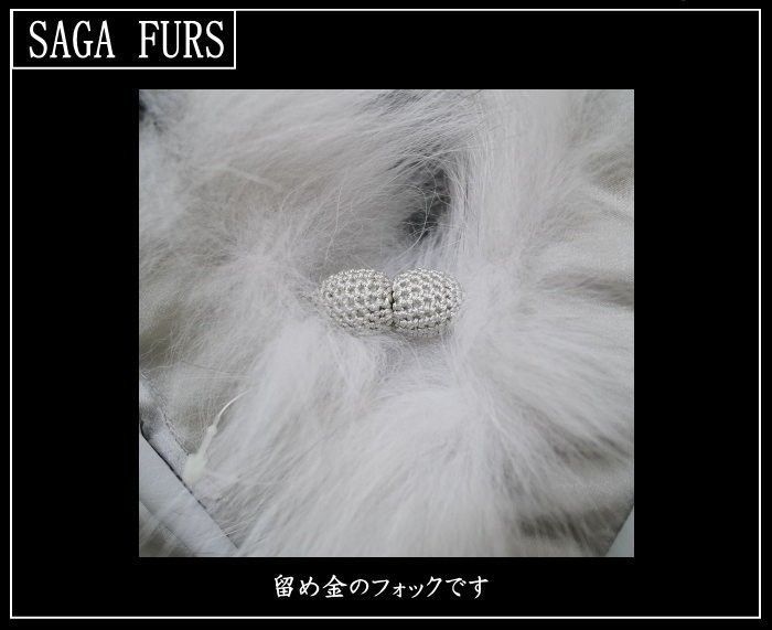 お引越しする為お値下げ始めております！新品✩ミンク✩ファーマフラー✩両面ファー 新品】成人式 振袖用 毛皮 ショール ブルーフォックス sh-001