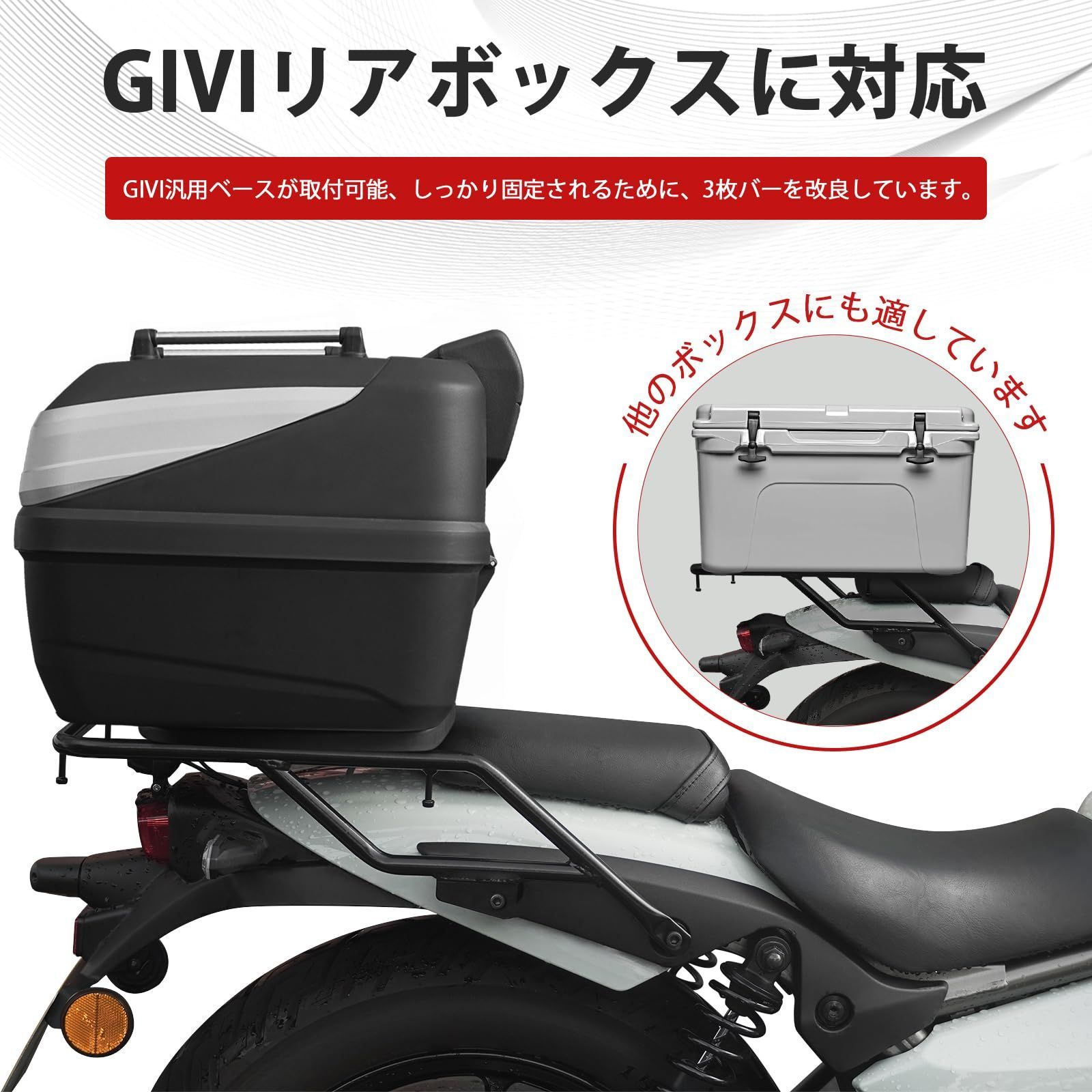 Eliminator400 防水防錆