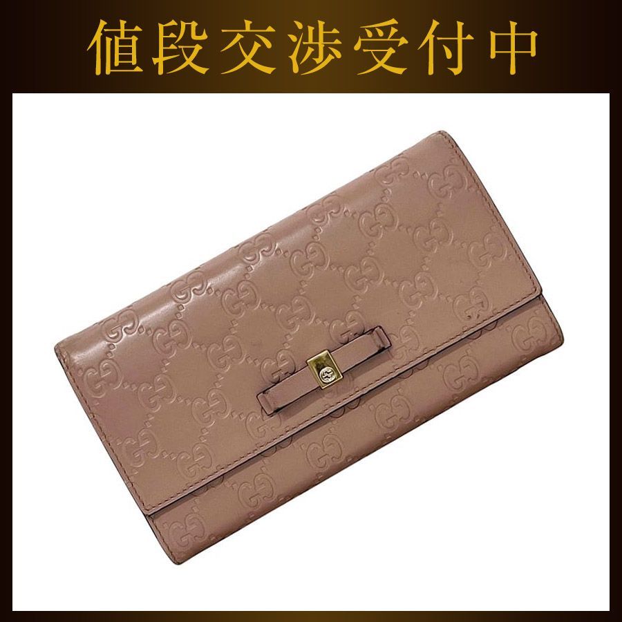 グッチ 二つ折り 長財布 ピンク ベージュ シマ 388679 財布 レザー
