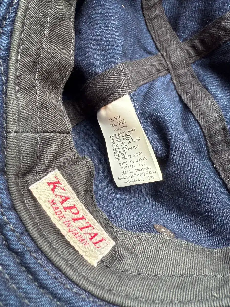 KAPITAL(キャピタル) デニム バケットハット 楽天市場】KAPITAL