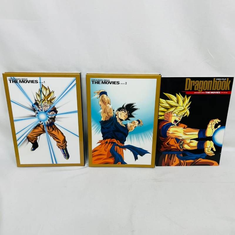 ドラゴンボールDVDドラゴンボックス THE MOVIES ドラゴンボール 劇場版 DVD BOX DRAGON BOX THE MOVIES / DRAGONBALL