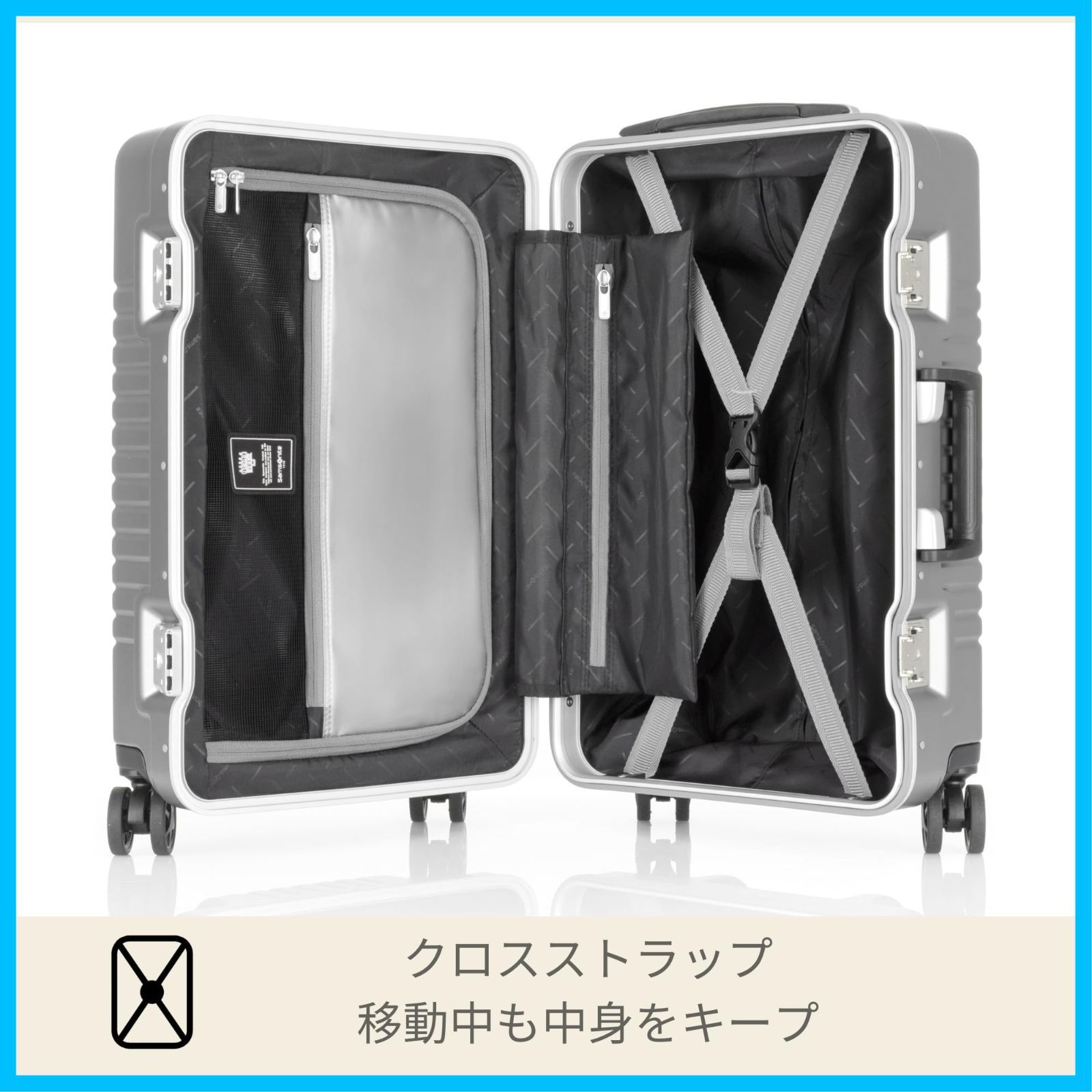スピナー
