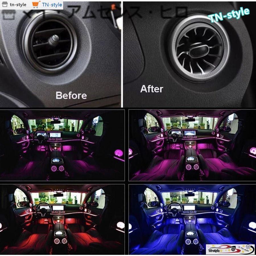 アンビエント LED