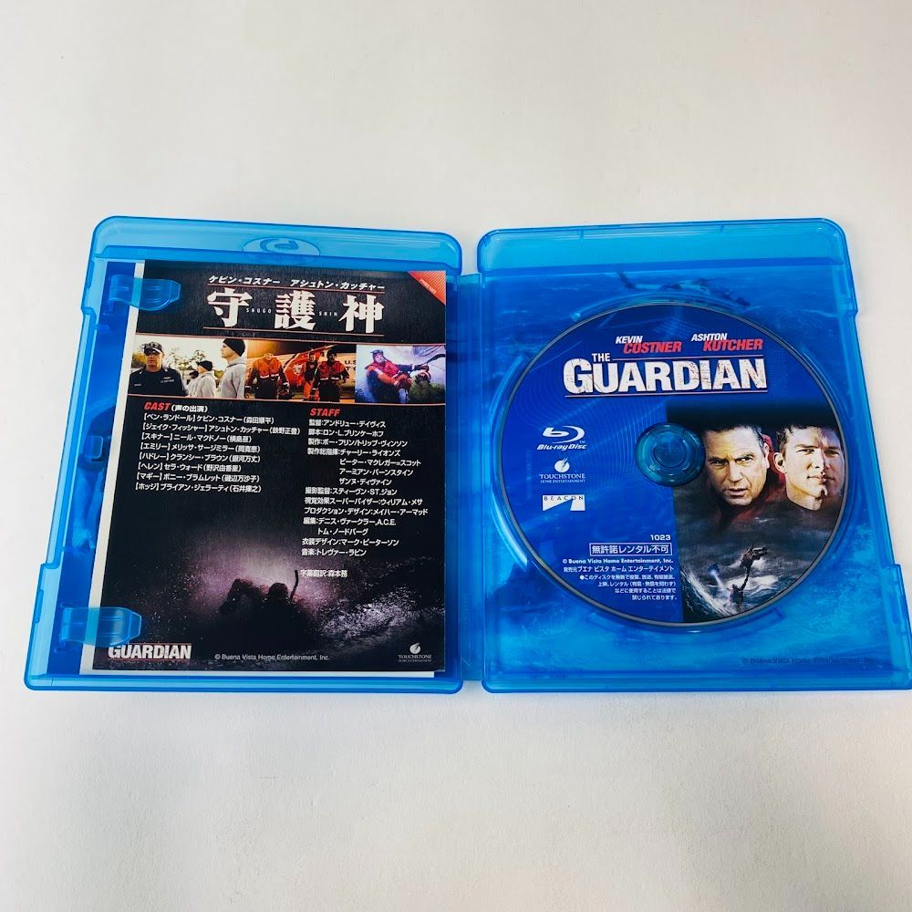 Blu-ray】守護神('06米) 海洋アクション映画 ブルーレイ VWBS