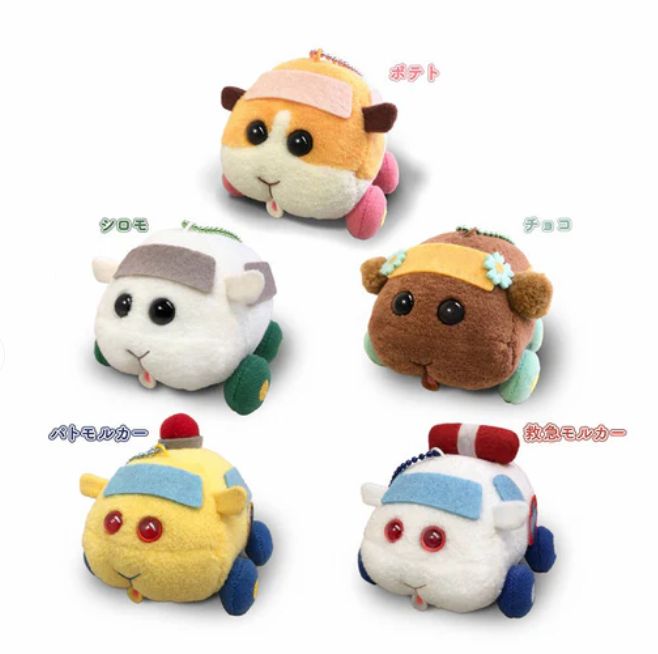 BANDAI NAMCO Entertainment - PUI PUIモルカー　もちころりん　未開封　box 未開封 PUI PUI モルカー もちころりん ぬいぐるみマスコットVol