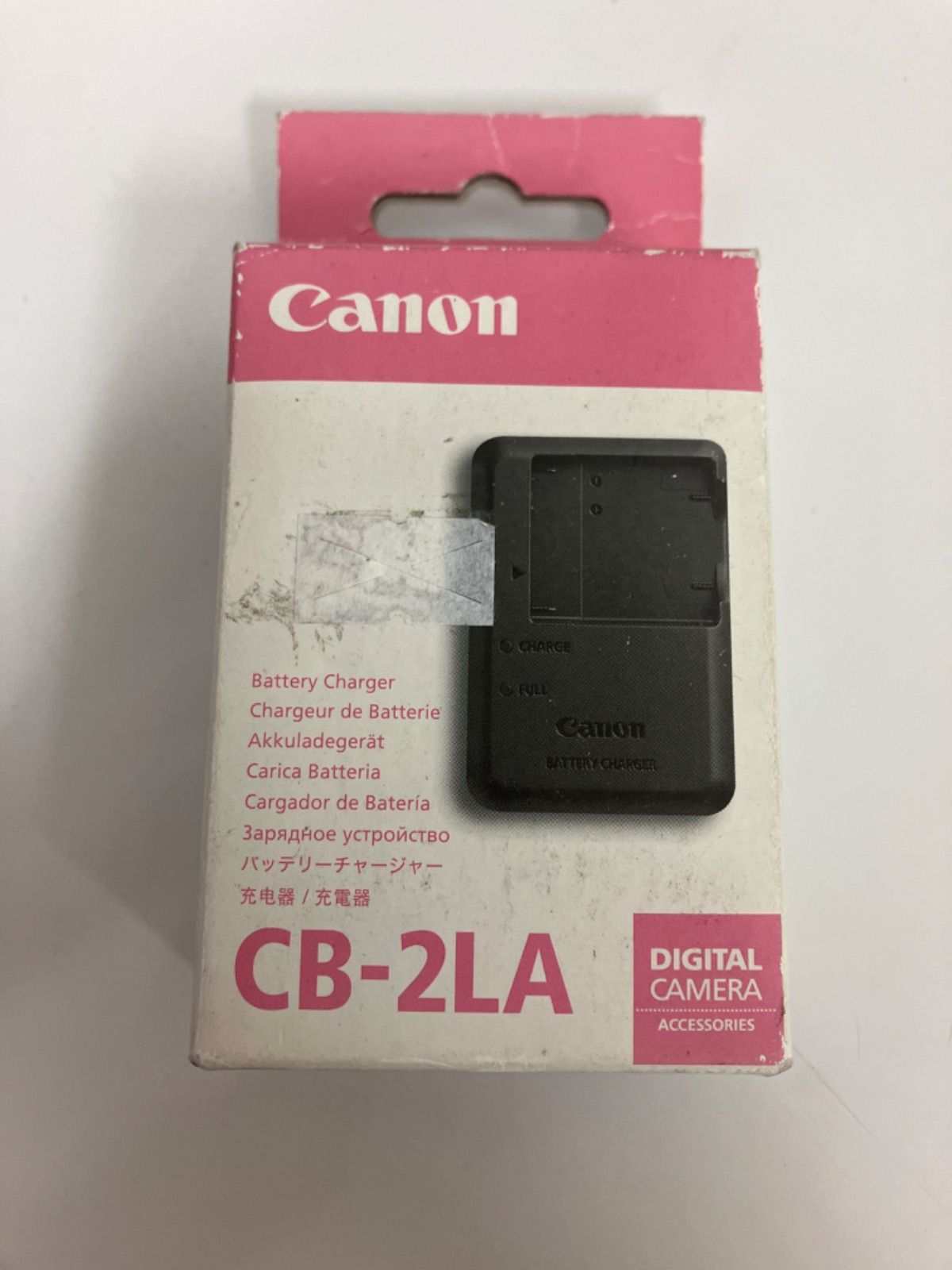 D/ Canon キャノン バッテリーチャージャー CB-2LA - メルカリ