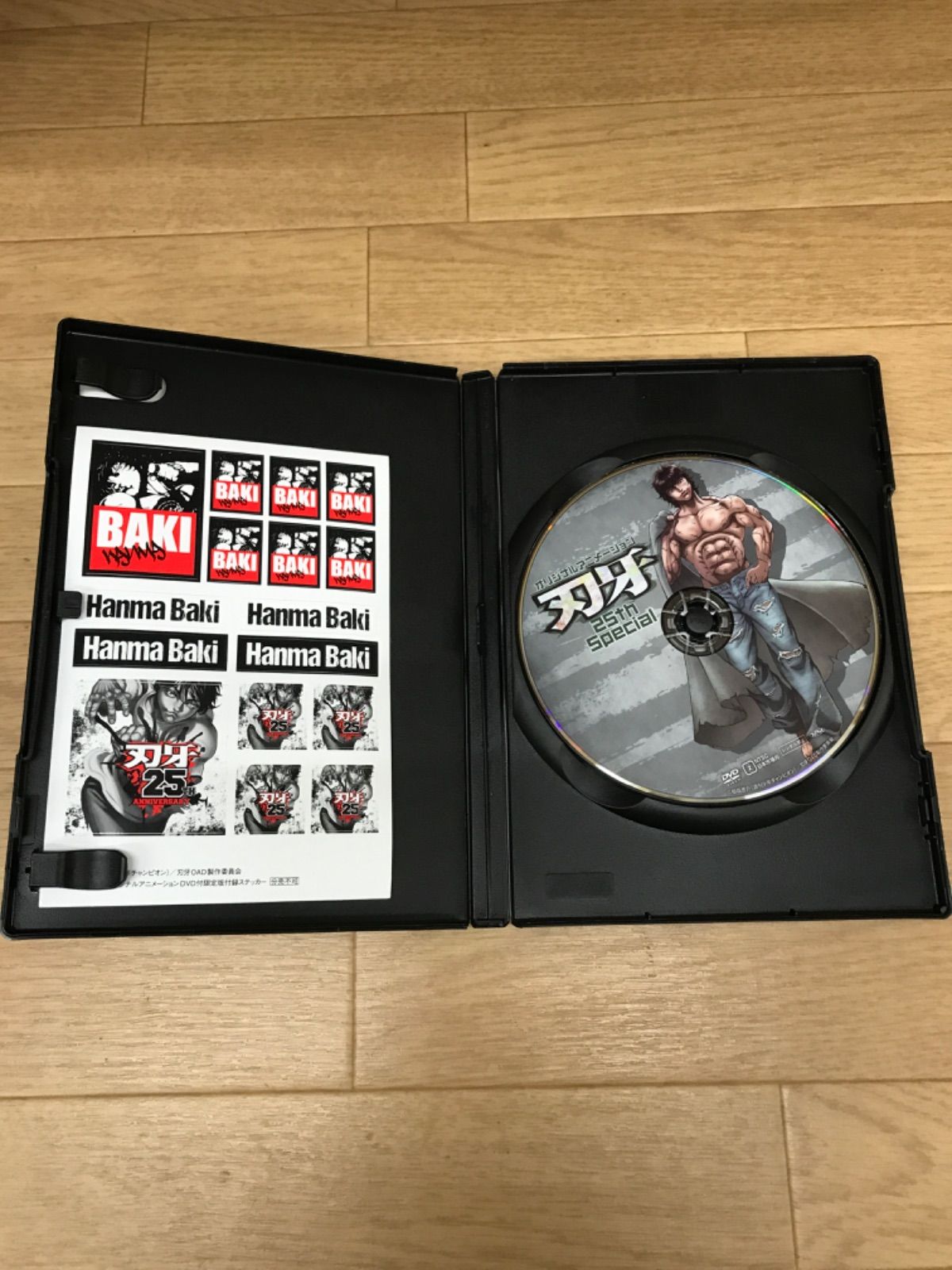 刃牙シリーズ　108冊セット　板垣恵介 Amazon.co.jp: 刃牙30th THE ARTWORK OF BAKI (書籍扱い) : 板垣