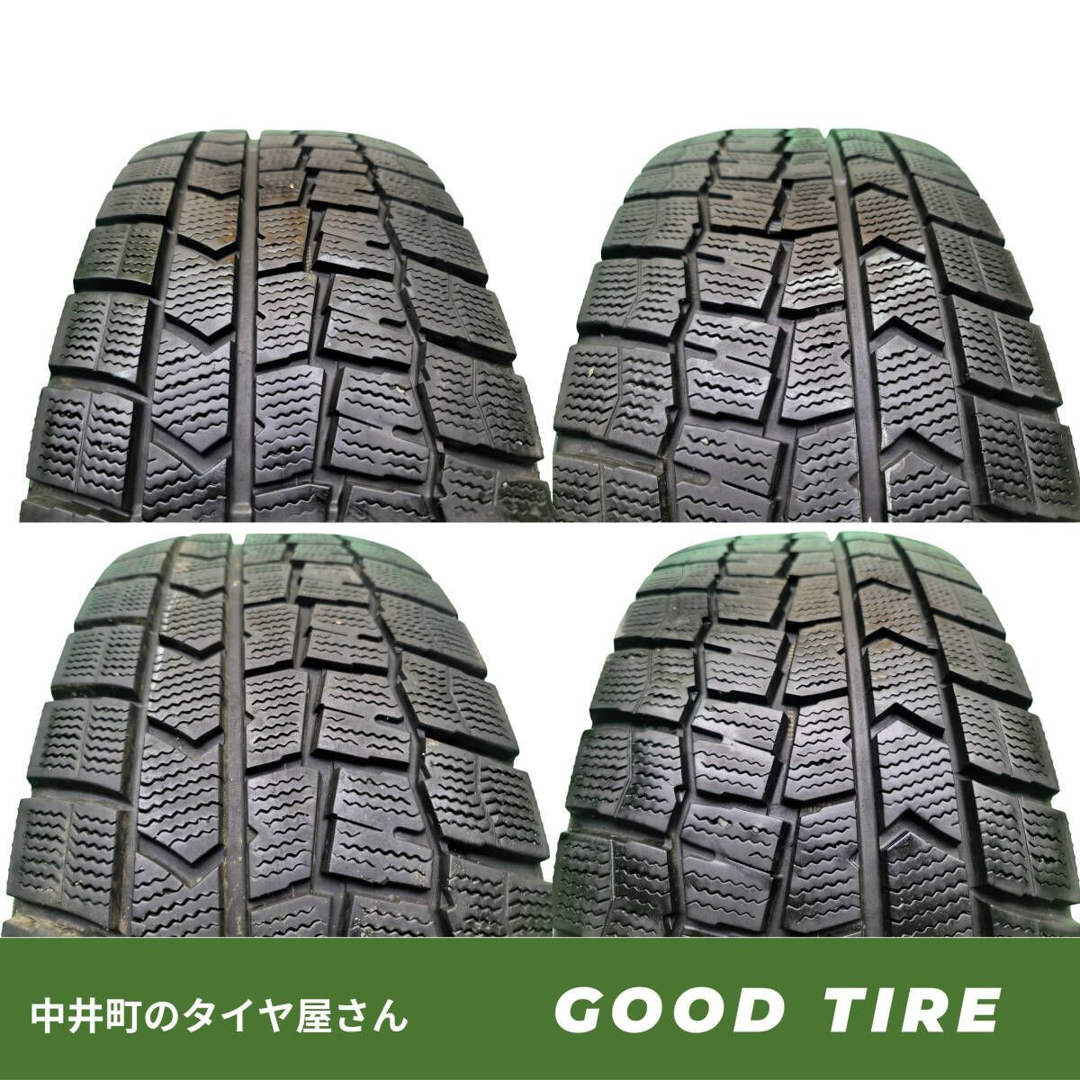 ダンロップ WINTERMAXX