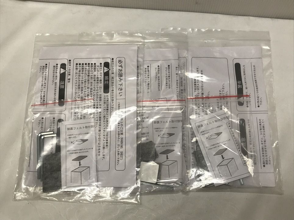 3点 QPK693870相