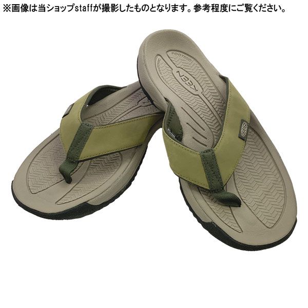 KEEN KONA