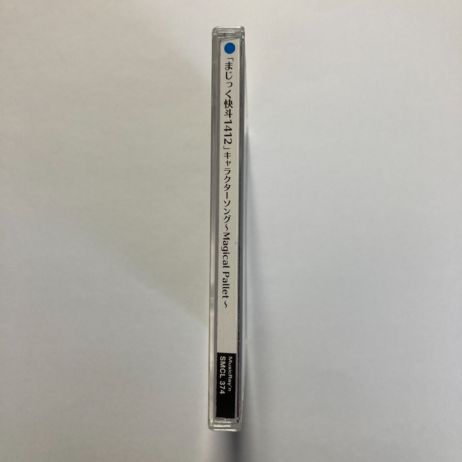 【中古】 「まじっく快斗1412」キャラクターソング～Magical　Pallet～/ＣＤ/SMCL-374 まじっく快斗1412」キャラクターソング～Magical Pallet～ 中古