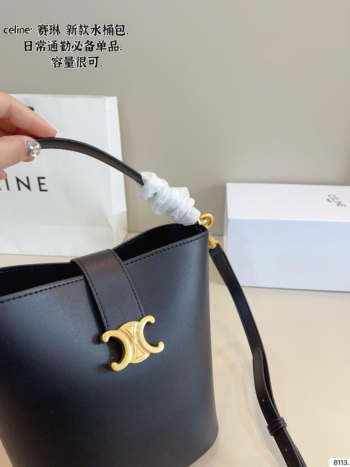 【CELINE】セリーヌ★triomphebucket★トリオンプバケットバック 楽天市場】CELINE セリーヌ Cuir Triomphe Small Bucket Bag