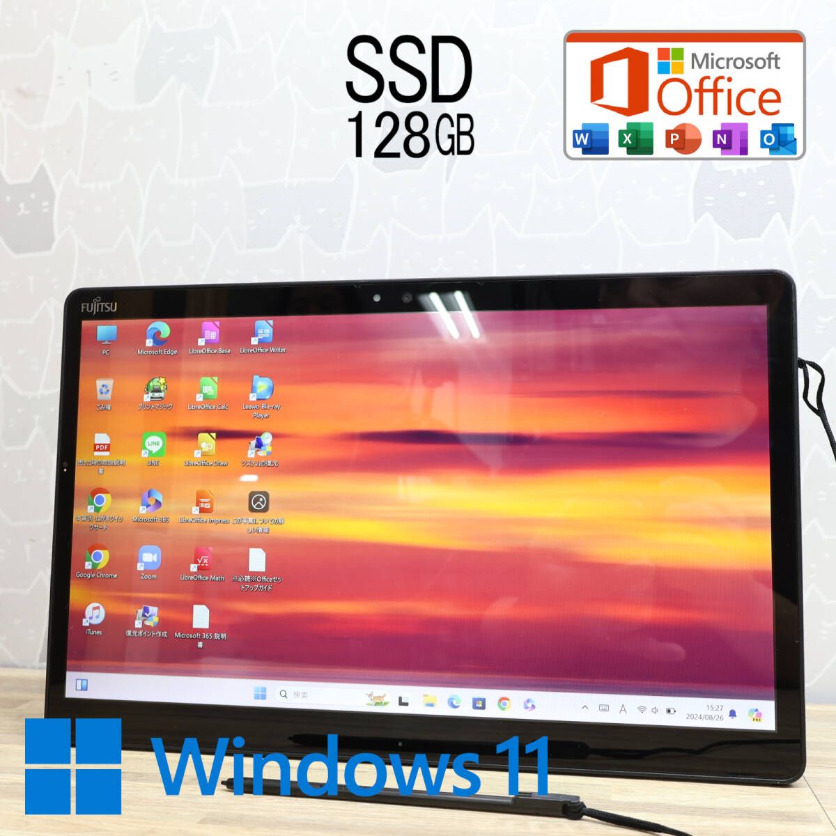 超美品 高性能7世代i3！新品SSD128GBQ738/SE Core i3-7130U Webカメラ TypeC 高解像度 Win11 MS Office 中古品 ノートPCP77198 超美品 高性能7世代i3！SSD128GBQ738⁄SE Core i3-7130U Webカメラ Win11