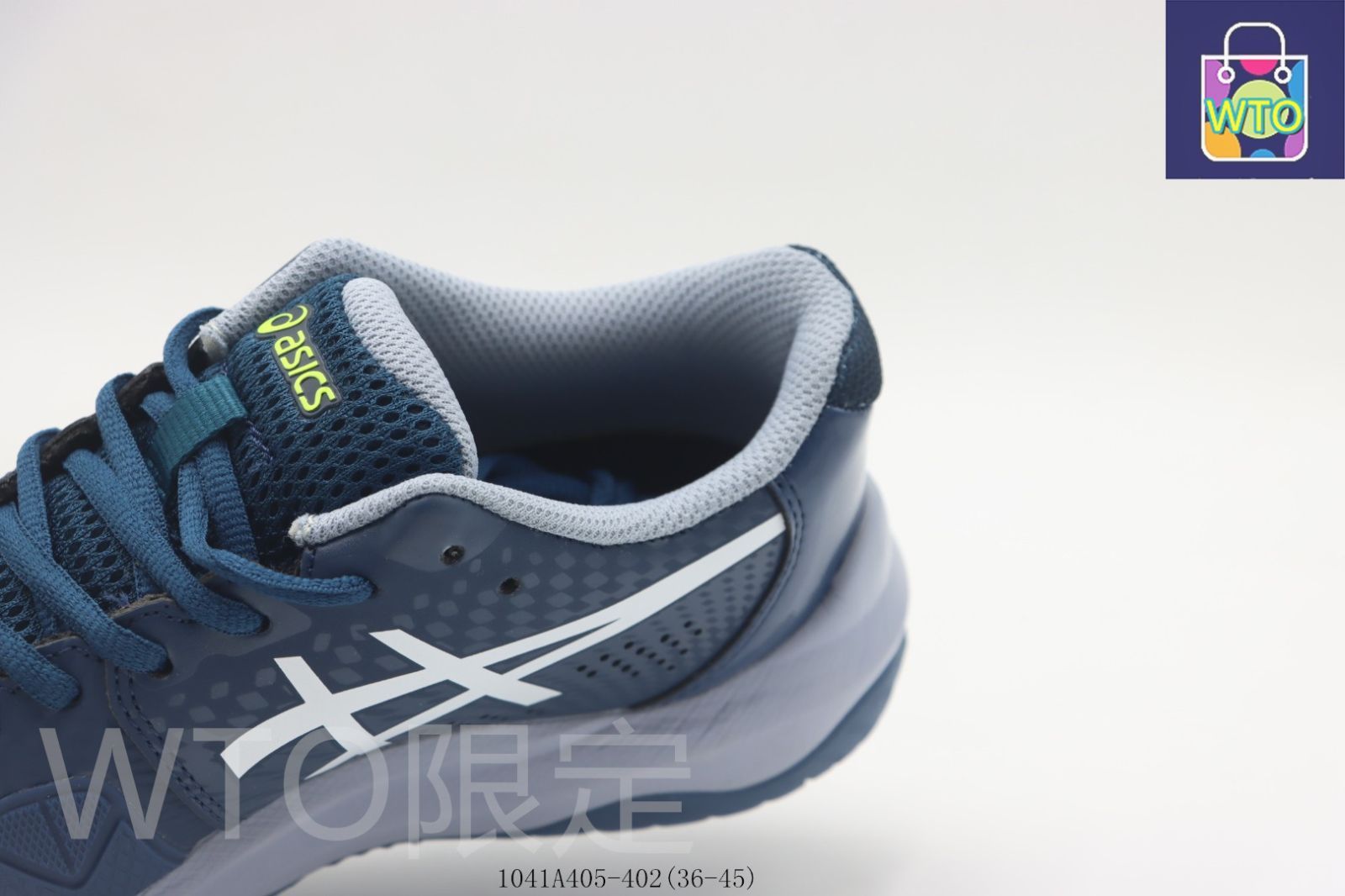 ランニングシューズ