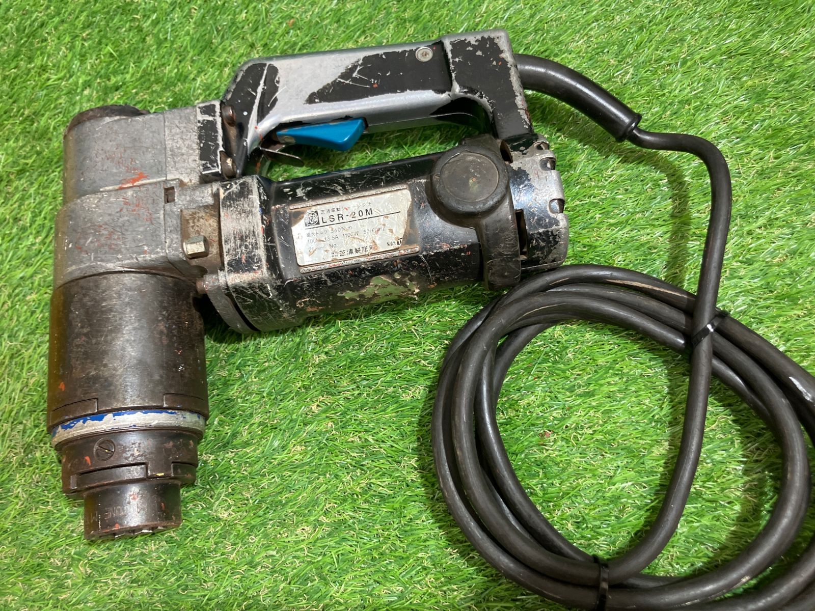 芝浦製作所♪シャーレンチ LSR-20M♪アクトツール富山店♪B